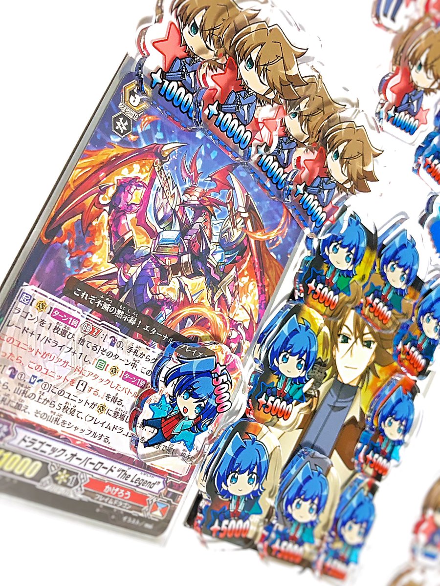 これは自作だけど 無限回収したグッズを前にした時の気持ちは宝物庫で金貨を握りし じょ 1 5周年のイラスト これは自作だけど 無限回収したグッズを前にした時の気持ちは宝物庫で金貨を握りし じょ 1 5周年のイラスト