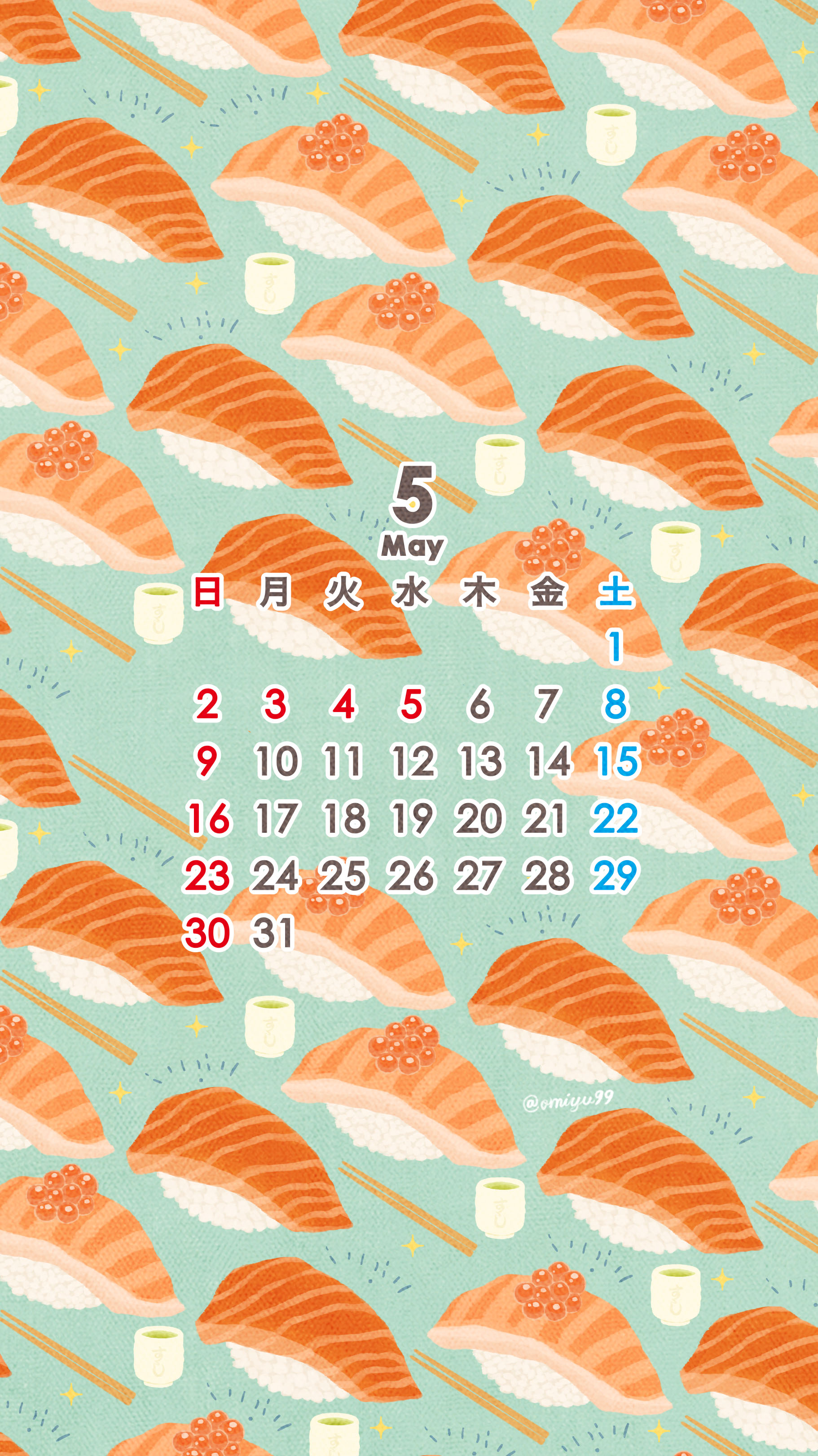 Omiyu お返事遅くなります サーモン寿司な壁紙カレンダー 21年5月 Illust Illustration 壁紙 イラスト Iphone壁紙 寿司 Sushi Salmon カレンダー