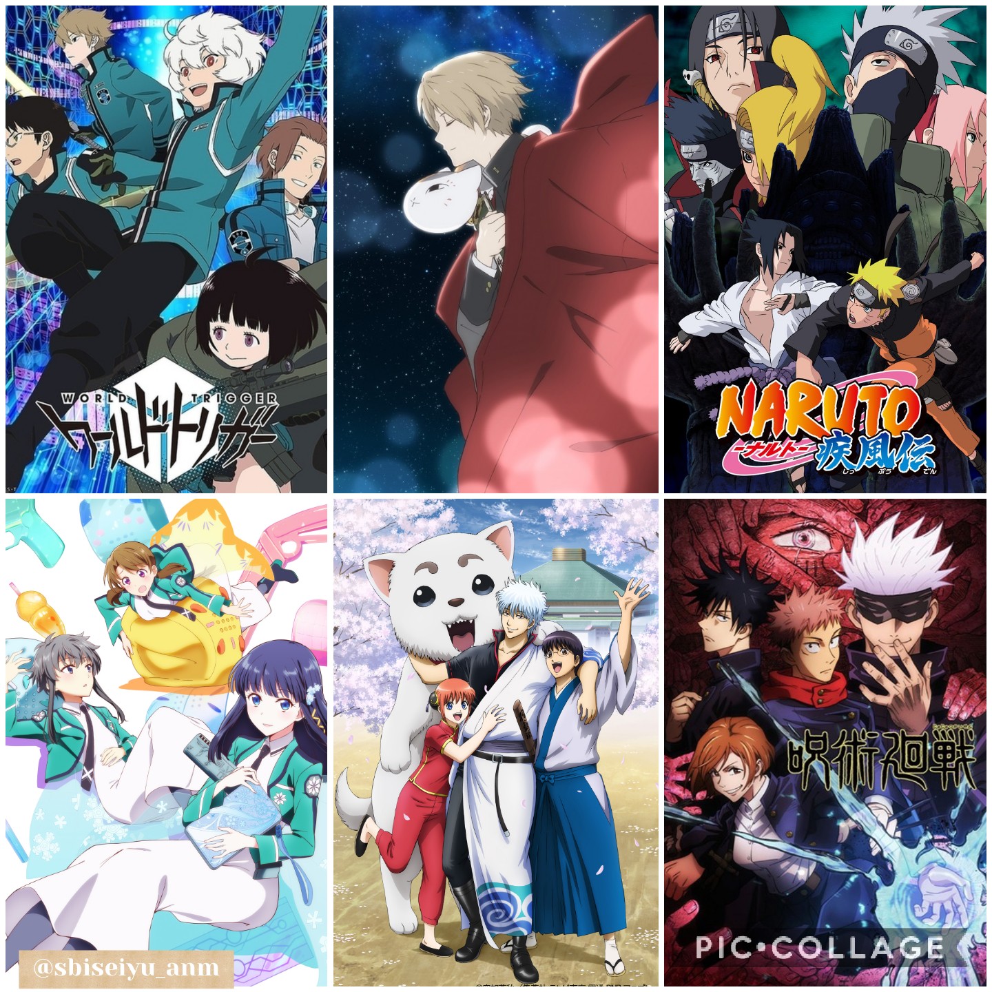 こなつ 好きな声優は 杉田智和 さん 中村悠一 さん 櫻井孝宏 さん 井上和彦 さんetc 好きなアニメ は 呪術廻戦 ワールドトリガー 魔法科高校の劣等生 夏目友人帳 銀魂 Naruto Etc アニメ好きと繫がりたい アニメ好きな人と繋がりたい 声優