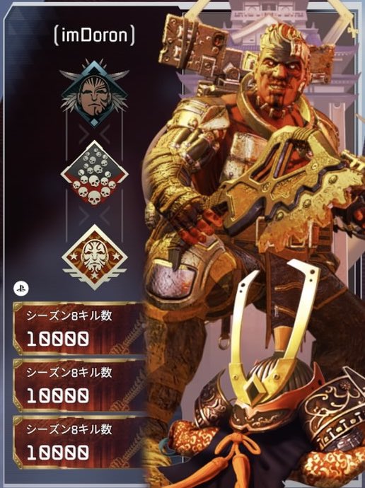 どろん tweet media