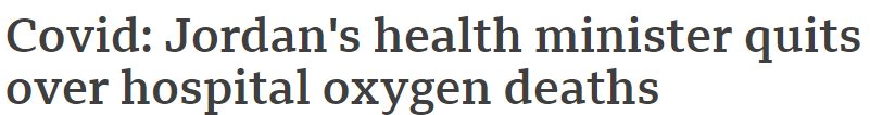 ZoherAli43's tweet photo. @drharshvardhan @MoHFW_INDIA @narendramodi @PMOIndia https://t.co/D3jG0HWsEW
