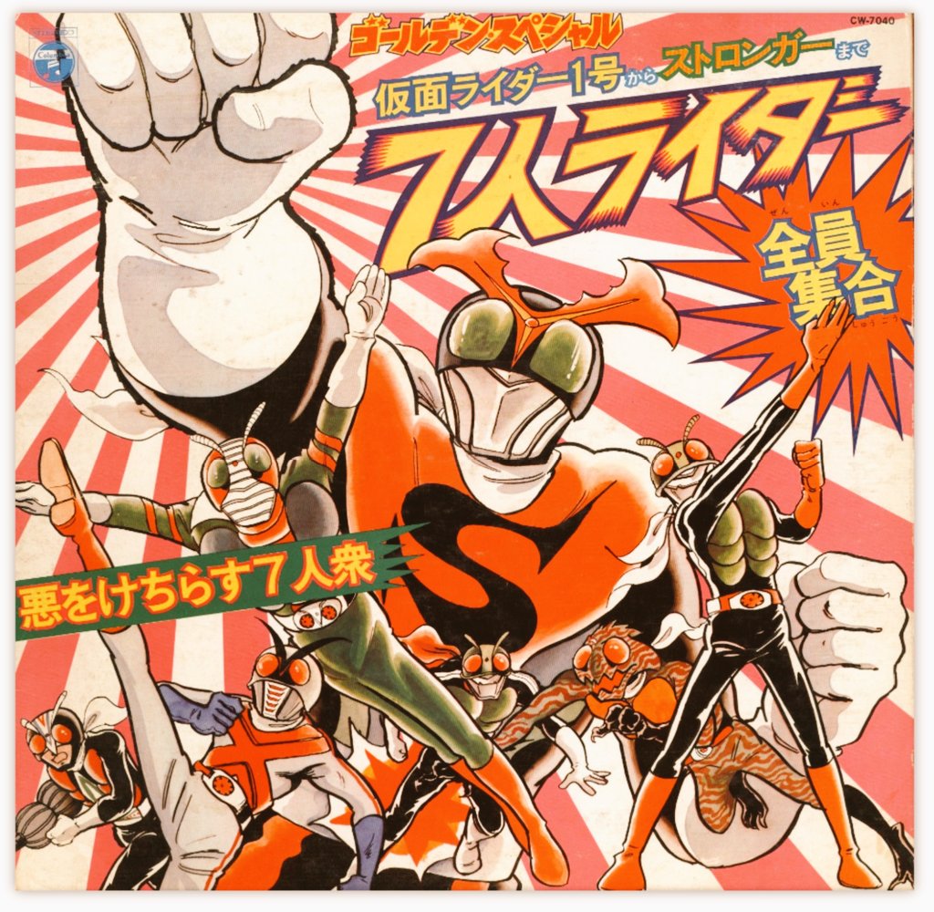 作曲家 菊池俊輔さん 誤嚥性肺炎で死去 歳 2ページ目 Togetter 作曲家 菊池俊輔さん 誤嚥性肺炎で死去 歳 2ページ目 Togetter