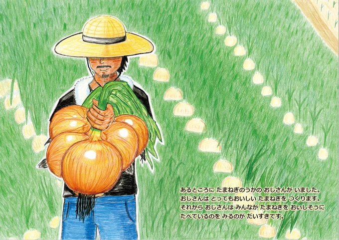 みーちゃんとみっつのやくそくのtwitterイラスト検索結果