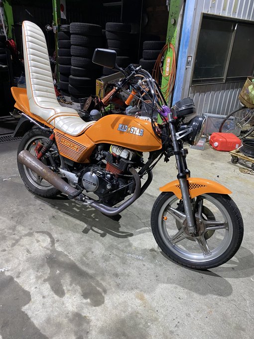 新河岸メガホン　シンガシメガホン　CB250T CB250N CB400T CB250T CB400T CB250N CB400N 新河岸メガホン シンガシメガホン