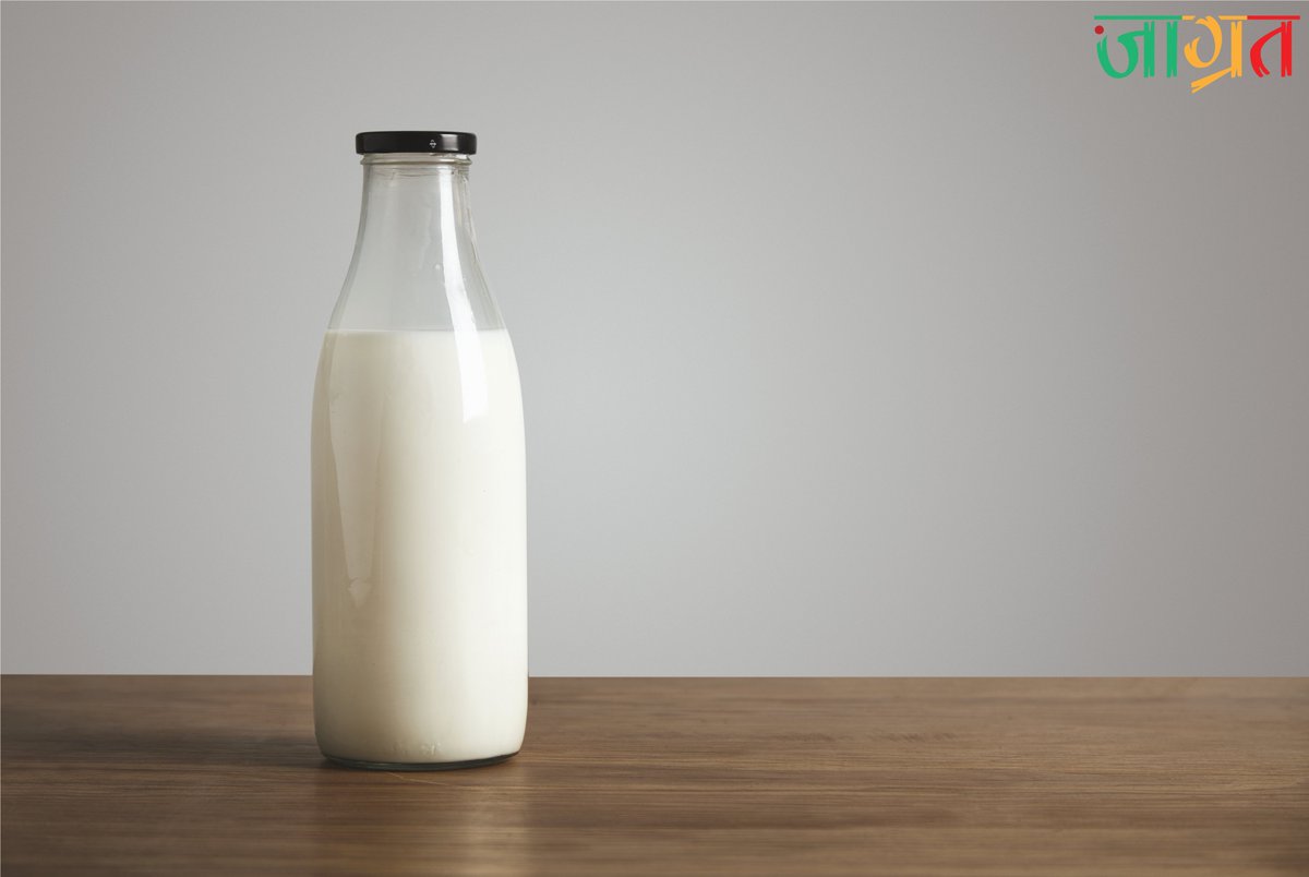 A portrait of good health - A pint of milk goodness in a 1000 ml glass bottle sealed with an airtight black lug cap.
For enquiries contact - +91 99993 60740 , info@jagrat.glass

#glassisgood #saveearth #saynotoplastic #jagratglass #milkinglass #printedglass #printedbottles
