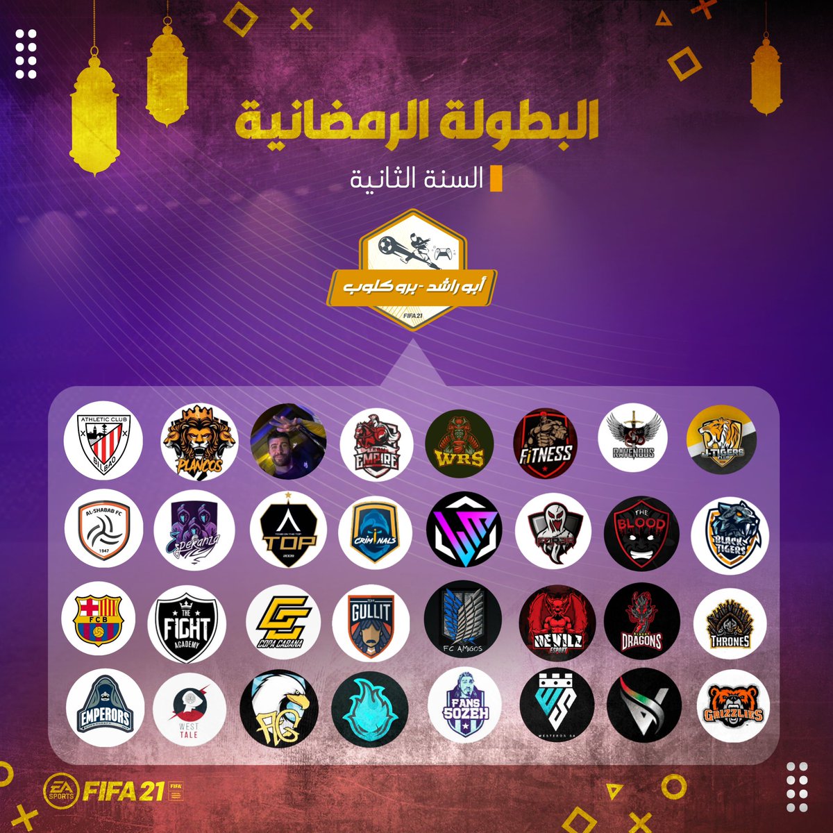ARAlmarri6's tweet photo. اليوم بإذن الله بداية #بطوله_بوراشد_للبروكلوب_2 https://t.co/pGDwTfxusU
