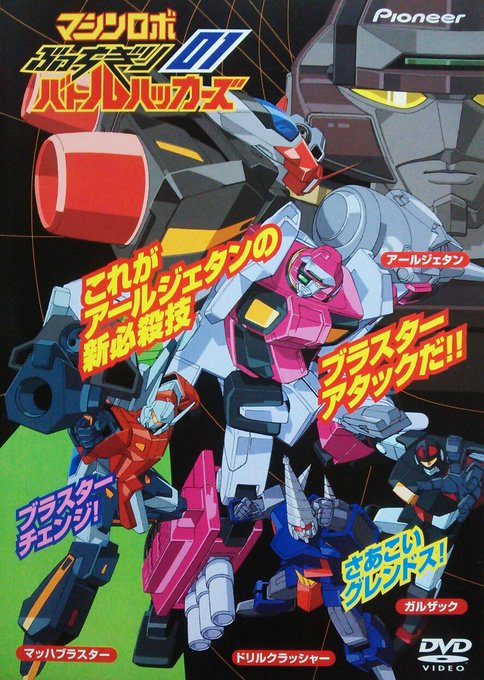 やまだたかひろ S Recent Tweets 22 Whotwi Graphical Twitter Analysis