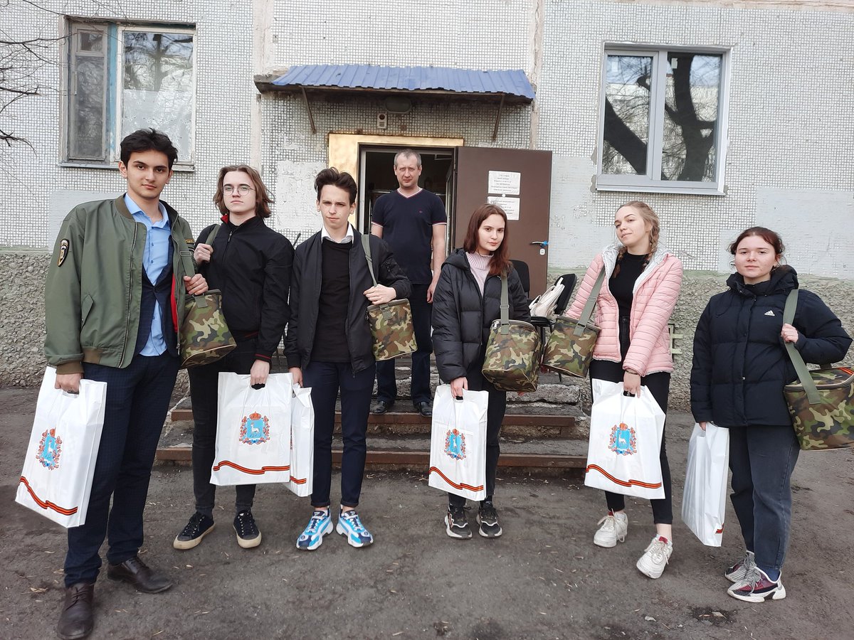 <a href="/osmladya2/">Райф Белла Шлемовна (председатель ТОС Ладья)</a> 
С наступающим Днем Победы поздравляем ветеранов ВОВ. Совместно с  председателем ТОС "Ладья" Райф Б.Ш и
управ.микр.Колиным Д.А
На помощь пришли юнармейцы.
Всем спасибо!
<a href="/promadm/">Promadm.samara</a> 
@Semenov_A_S