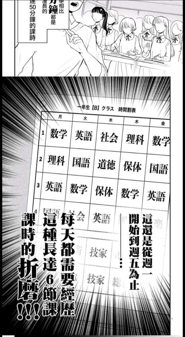 Kouyi 折磨 T Co Ymcuplyrvi Twitter Kouyi 折磨 T Co Ymcuplyrvi Twitter