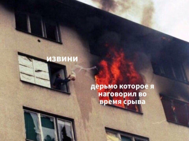 so_mad_so_funny's tweet photo. https://t.co/vCic4liMV3