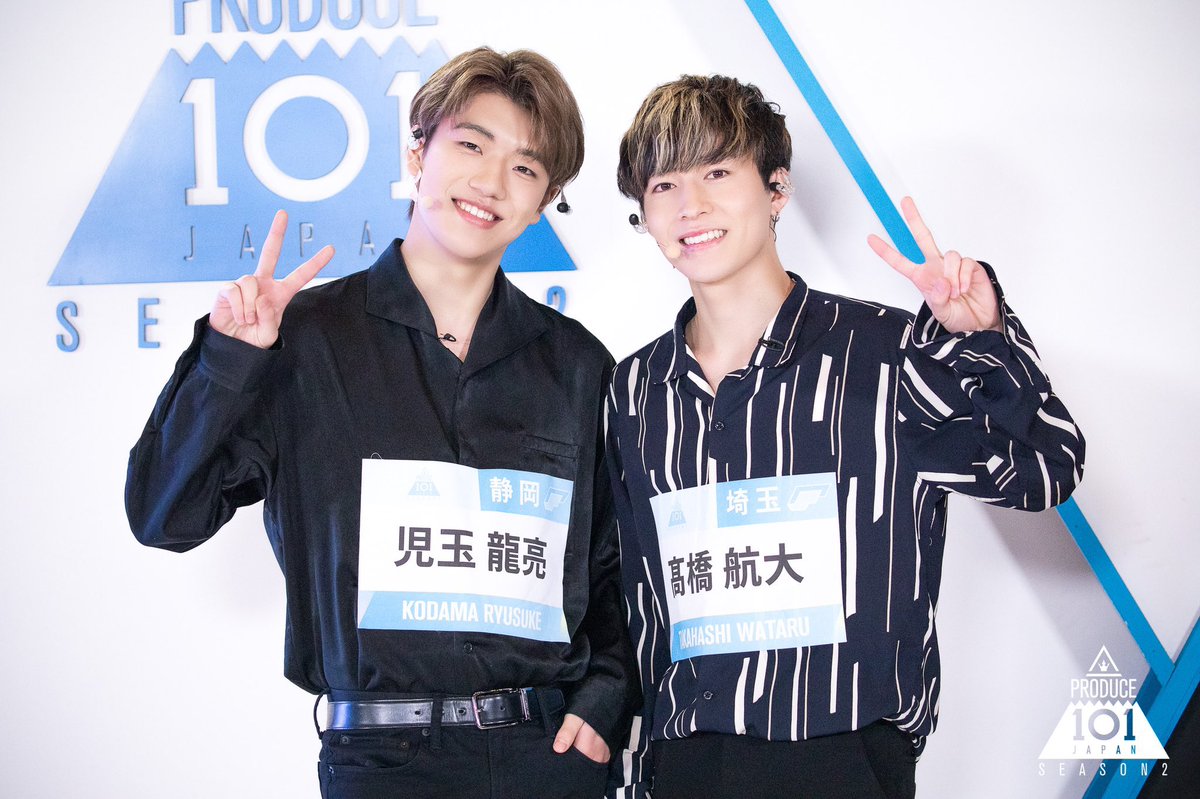 PRODUCE 101 JAPAN season2 髙橋航大 ネームプレート