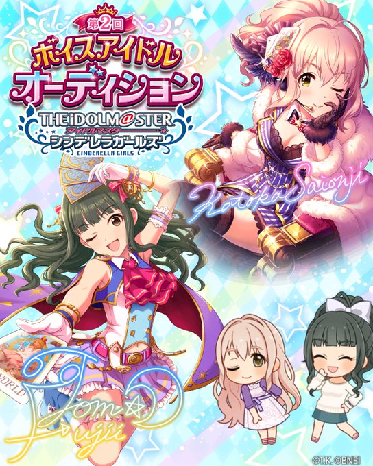 壁紙のtwitterイラスト検索結果