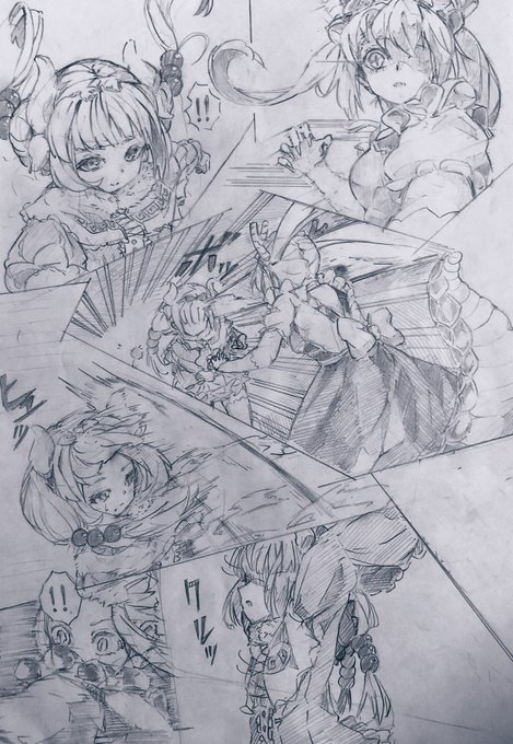 昔描いたトールとカンナちゃんの戦闘シーン
#絵描きさんと繫がりたい 
#イラスト好きな人と繋がりたい 