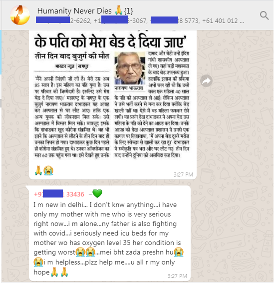 imsarru's tweet photo. #India needs Hundreds of @SonuSood right now!!
😭😭😭 
#CovidIndia #CovidResources #CoronavirusIndia #COVID19 https://t.co/LfXImtZNCS