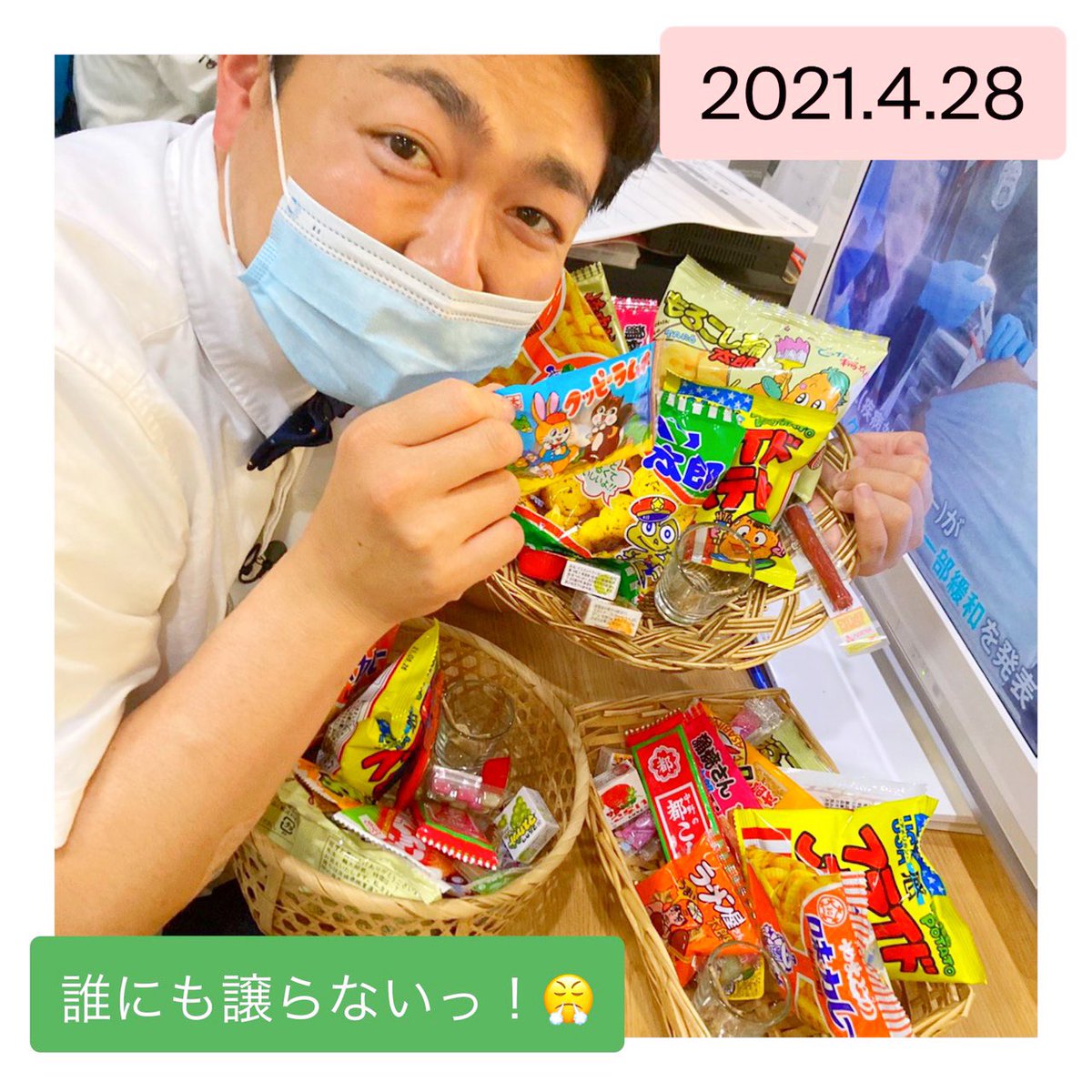 タダイマ Rkb毎日放送 Tadaima Rkb Twitter