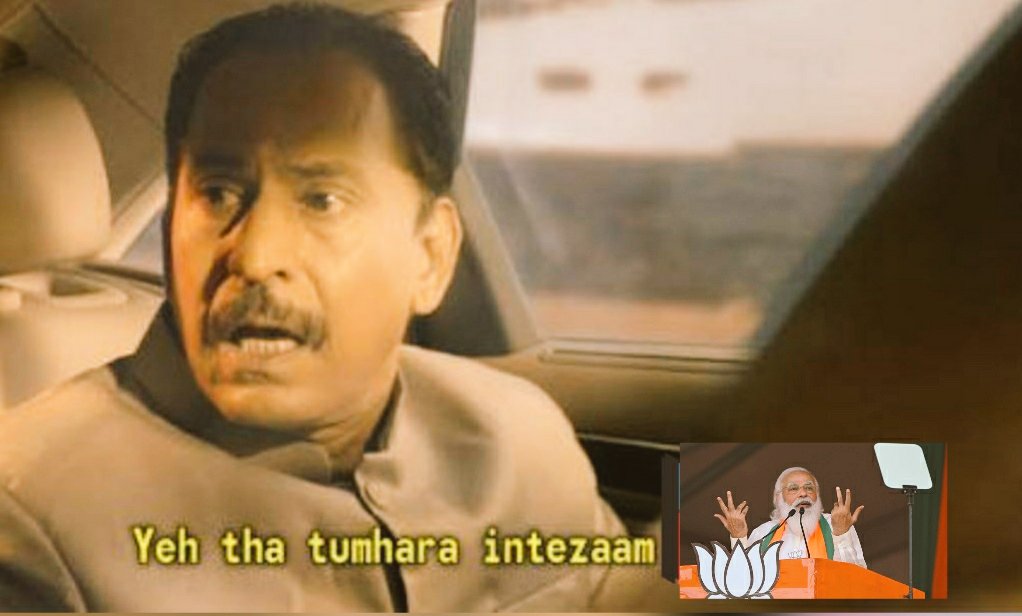 Rofl Gandhi 2.0 🏹 Commentary tweet media