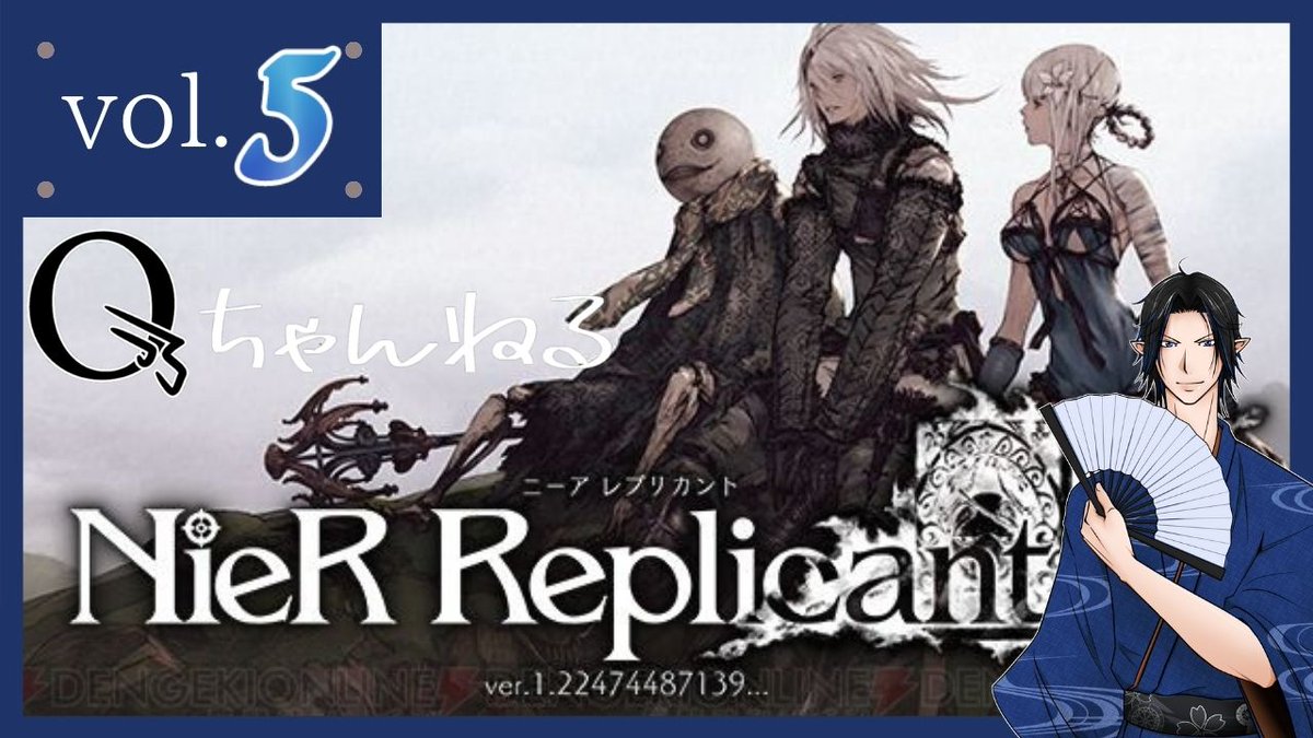 カズ Qちゃんねる Belias鯖 ネタバレあり 5 初見 Nier Replicant Ps4 T Co Lehnrzdoes 海の見える町がとても好みのミコノス島風の町だった ゲーム実況 ゲーム実況者さんと繋がりたい Nierreplicant ニーアレプリカント T カズ Qちゃんねる Belias鯖 ネタバレあり 5 初見 Nier Replicant Ps4 T Co Lehnrzdoes 海の見える町がとても好みのミコノス島風の町だった ゲーム実況 ゲーム実況者さんと繋がりたい Nierreplicant ニーアレプリカント T