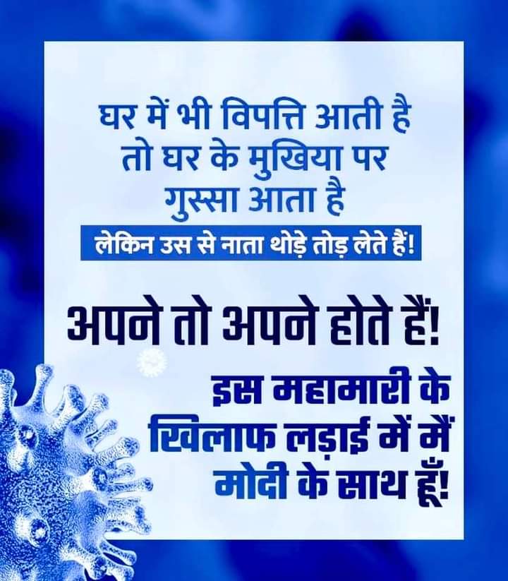 Ensudhir1's tweet image. I am proud of my PM Modi ji 
जय हिन्द 🇮🇳
जय भारत 🇮🇳
जय श्री राम 🚩🚩