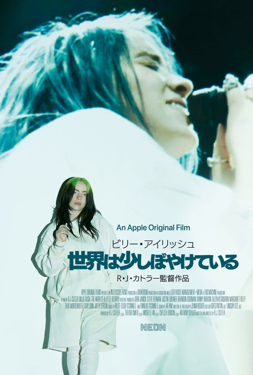 miyata696's tweet photo. 20210428 プレイリスト
テーマ《見たい!》
#OOR Renegades
#Maffick Danbo
#BillieEilish bad guy
#ClariS コネクト
#ZaraLarsson 『Poster Girl』
Talk About Love / Need Someone
I Need Love / Look What You've Done
Don't Worry Bout Me
✨Thanx✨ https://t.co/Mde7jocHtr