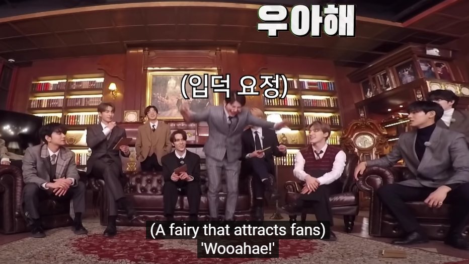 Woozi finally saw the future...