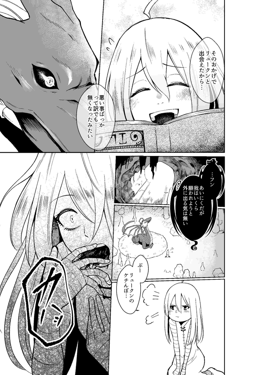 (5/13) 
