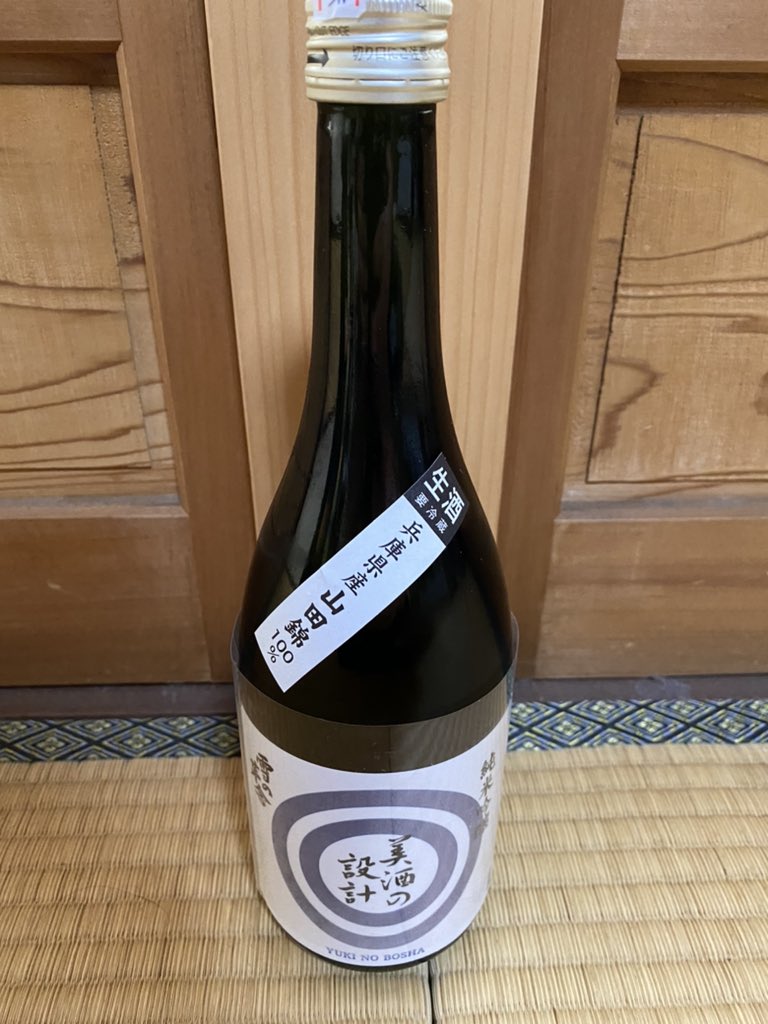 みんなの あらかぶ 口コミ 評判 食べたいランチ 夜ごはんがきっと見つかる ナウティスイーツ みんなの あらかぶ 口コミ 評判 食べたいランチ 夜ごはんがきっと見つかる ナウティスイーツ