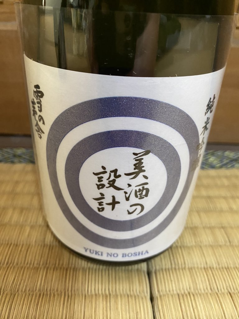 みんなの あらかぶ 口コミ 評判 食べたいランチ 夜ごはんがきっと見つかる ナウティスイーツ みんなの あらかぶ 口コミ 評判 食べたいランチ 夜ごはんがきっと見つかる ナウティスイーツ