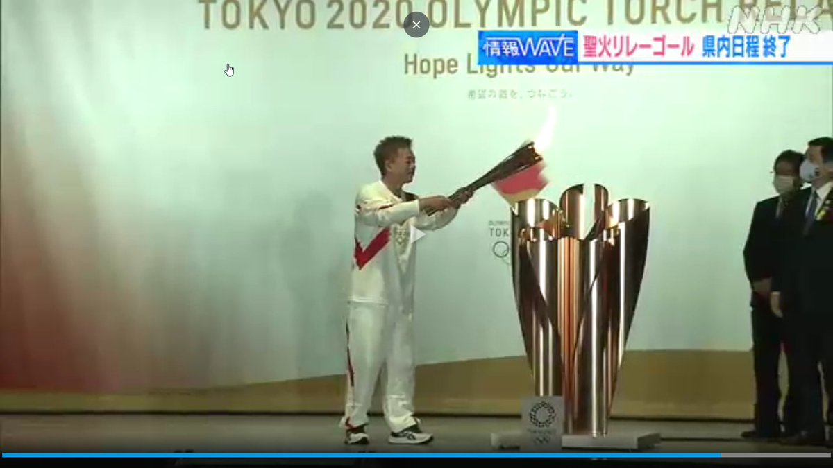 Uzivatel Kazuy1929 はに丸 Na Twitteru 宮崎県での東京オリンピック聖火リレー ２日目の２６日 出発式は宮崎市青島のこどものくにで行われました 歌やダンスのパフォーマンスが披露された後 2日目の第1走者である宮崎市の橋口恵子さんのトーチに聖火がともされまし