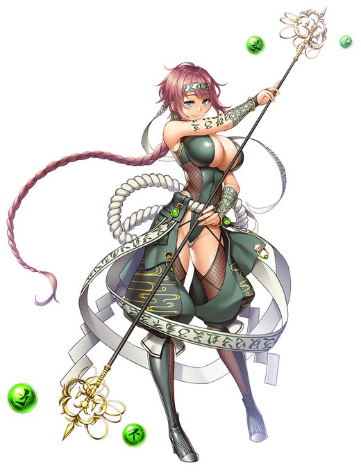 【対魔忍RPGX】4/30 16:00～より新イベント!
https://t.co/WpEF4QqWtm

五車学園の地下に眠る遺跡の謎に挑む!?
レイドイベント『ダンジョン再び』開催!!
イベント報酬SRキャラは柄あゆり先生謹製、由利翡翠  第4弾が登場!!
イベントストーリー:笹山逸刀斎/そのだまさき
シナリオ:そのだまさき 