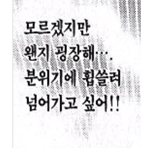 편지의 내용이 궁금하다면??? 지금 당장 32화 들으러! 

지난주에 이어 이민경 작가님과 함께합니다! 해외 여성들의 이야기도 같이 들어보아요 ~~~ 

🏝팟빵/팟티/팟캐스트 
     수요일 22:00 업로드