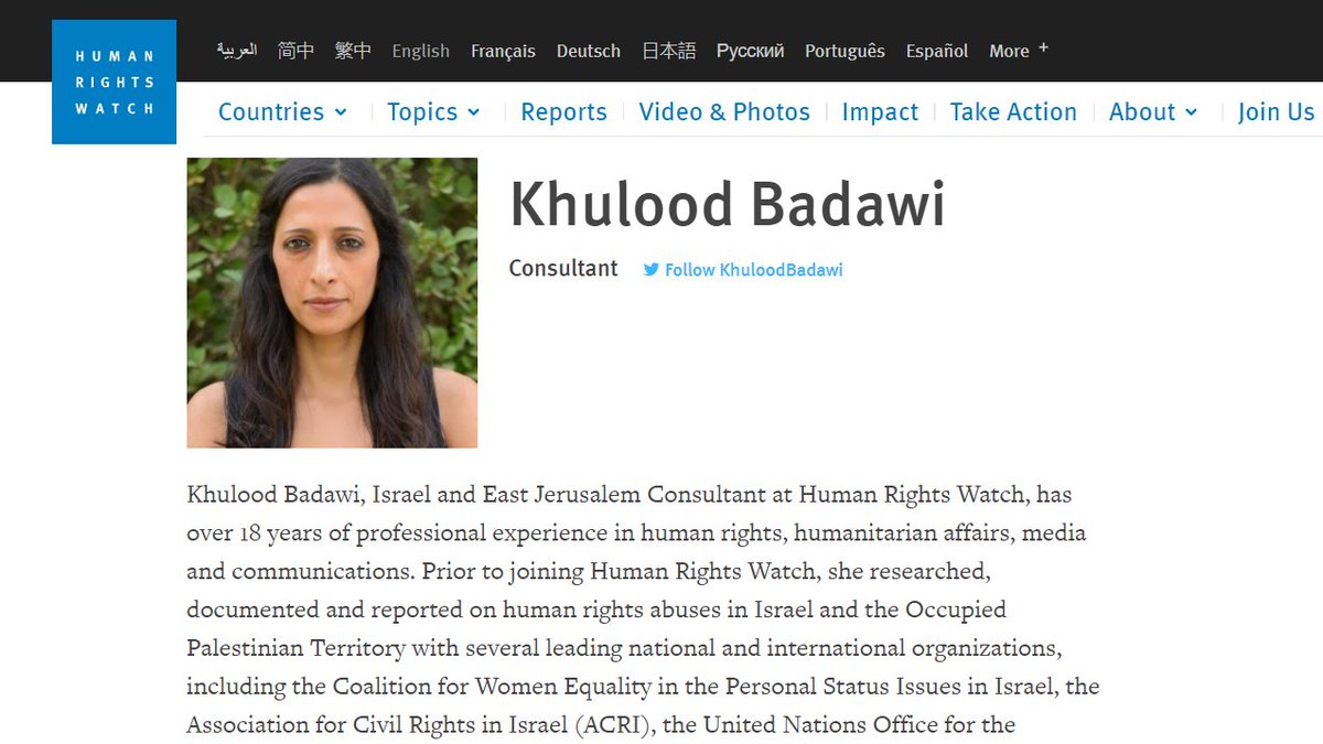 As I clicked around Human Rights Watch's website after it published that report yesterday, I came across a name I recognized:  @KhuloodBadawi, HRW's "Israel and East Jerusalem Consultant."I know Badawi. Or rather, I know her background. And I played a small part in it.(THREAD)