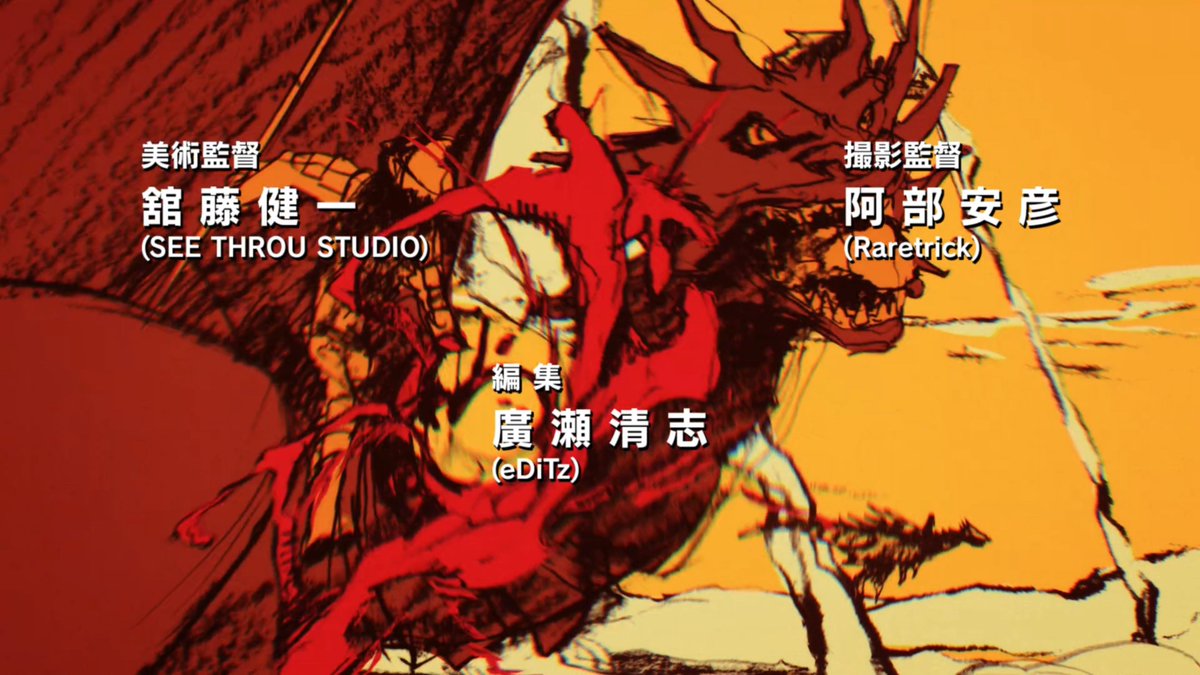 Animestuck Uanimestuck Twitter