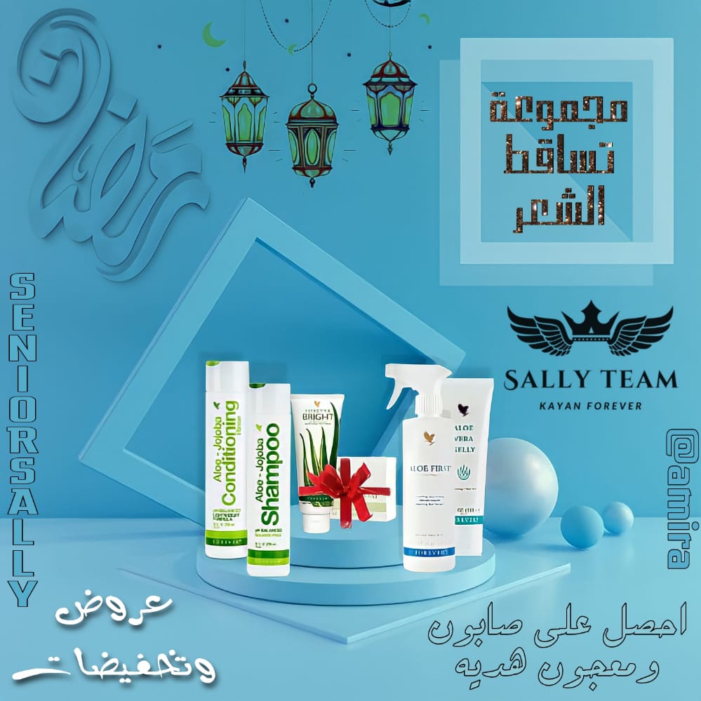 ╔╦════• •✠•📊•✠ • •═════╦╗

*شعرك بيتساقط ومش لاقي حل 💇🏻‍♂️*

*مع مرور الوقت التساقط بيزيد ⁉️*

*ولا تـفـكـر ولا تـحـتـار الحل النهائي لعلاج التساقط وتكثيف الشعر😉*

*راسلني خاص وودع التساقط والصلع 📲*

╚╩════• •✠•📊•✠ • •═════╩╝

#الديره16