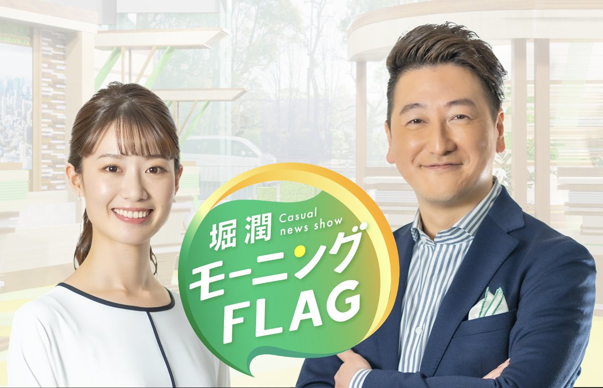久保井朝美 最新情報まとめ みんなの評判 評価が見れる ナウティスモーション 久保井朝美 最新情報まとめ みんなの評判 評価が見れる ナウティスモーション