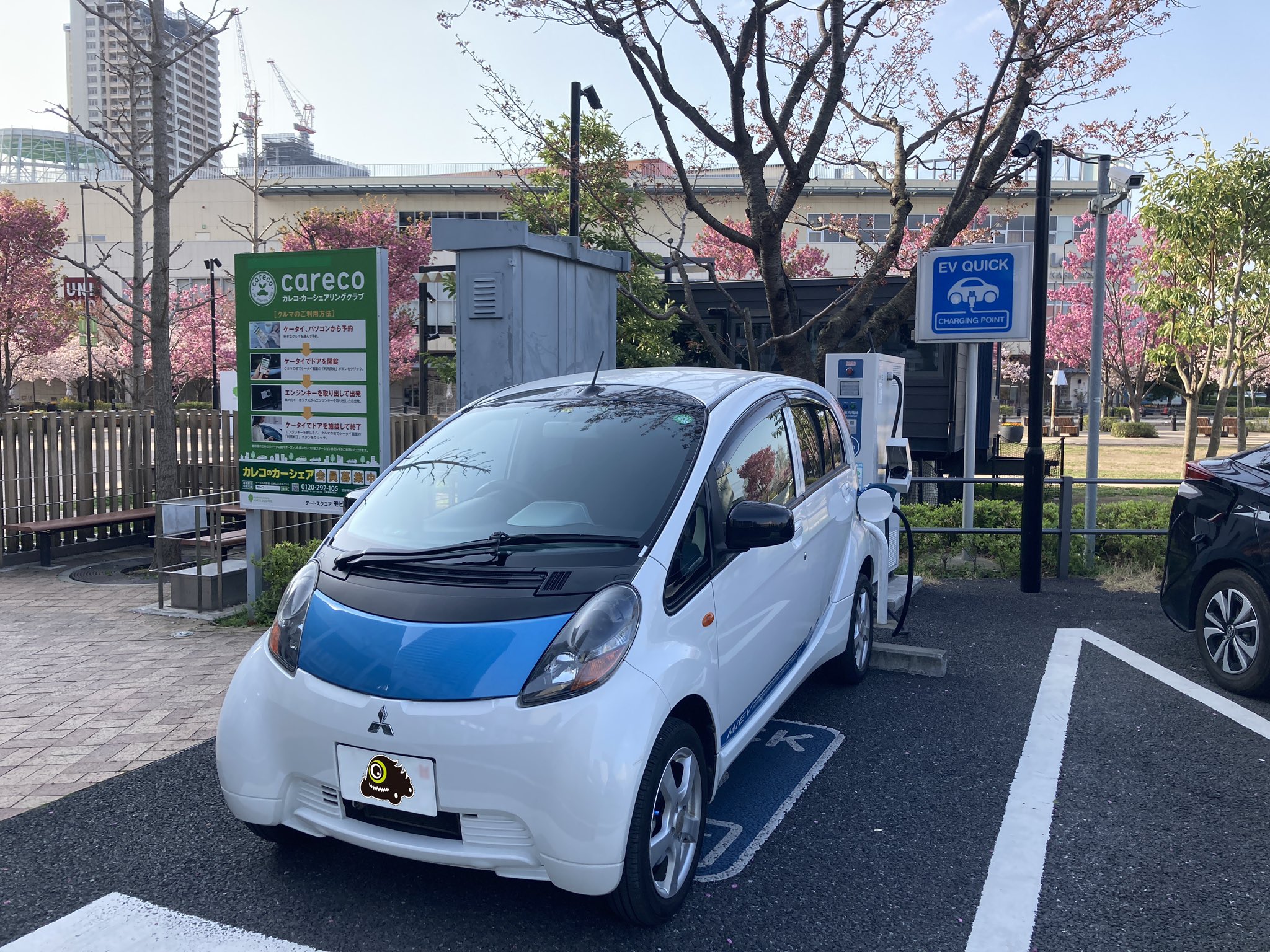 Beql 明日29日 祝 はimievがbeqlにやってきます 06年に世界初の量産電気自動車として発売されたimiev は残念ながら今年の3月で販売終了となり 現在は中古車のみでの入手となります 電気自動車 松戸市 Beql Beql 明日29日 祝 はimievがbeqlにやってきます 06年に世界初の量産電気自動車として発売されたimiev は残念ながら今年の3月で販売終了となり 現在は中古車のみでの入手となります 電気自動車 松戸市 Beql