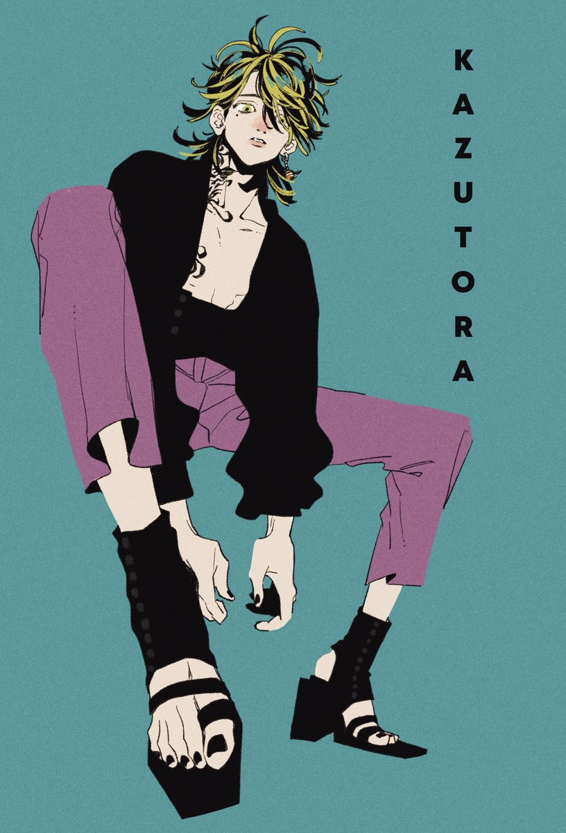 イザナとカズトラ イザナとカズトラ