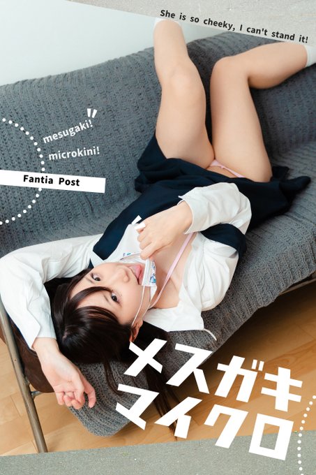 Twitterのコスプレ画像37