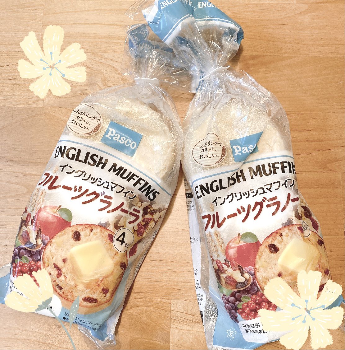 イングリッシュマフィンフルーツグラノーラ Twitter Search Twitter