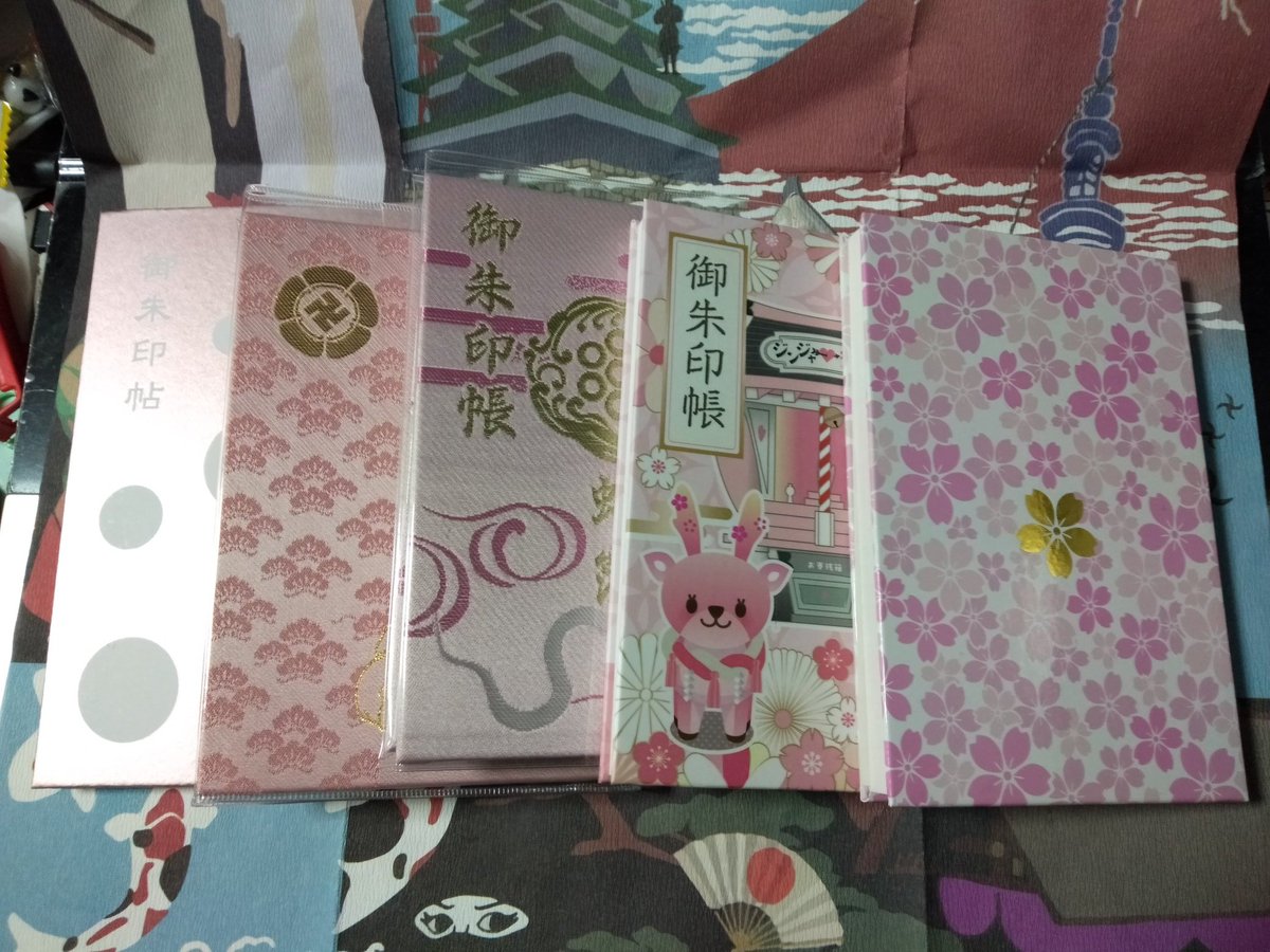 もふ 何かいつの間にかピンク色の御朱印帳がまた増えてきた ほら ピンクはリーダーの色だから 頭の中がピンク色という訳ではない 実はこれ以外にもピンク色の御朱印帳が 御朱印帳 ピンクの御朱印帳 貴船神社 松陰神社 蛇窪神社 ジンジャー もふ 何かいつの間にかピンク色の御朱印帳がまた増えてきた ほら ピンクはリーダーの色だから 頭の中がピンク色という訳ではない 実はこれ以外にもピンク色の御朱印帳が 御朱印帳 ピンクの御朱印帳 貴船神社 松陰神社 蛇窪神社 ジンジャー