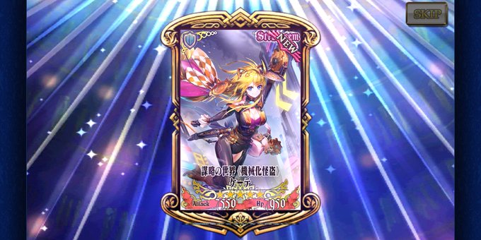 Rephenさんのイラスト一覧