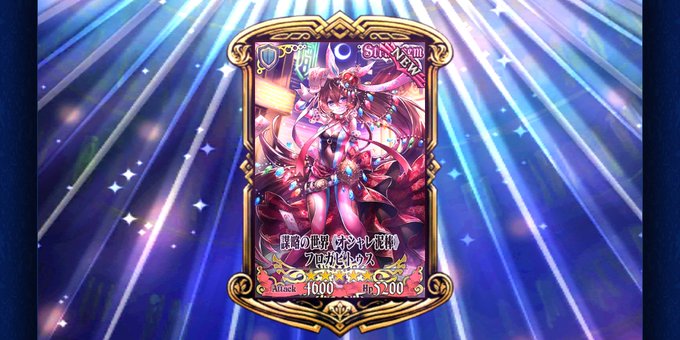 Rephenさんのイラスト一覧