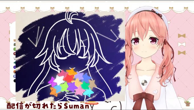 星々のtwitterイラスト検索結果