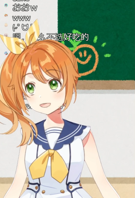 あっぱれはれるのtwitterイラスト検索結果 あっぱれはれるのtwitterイラスト検索結果