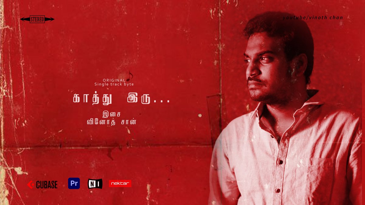 Vinoth Chan tweet media