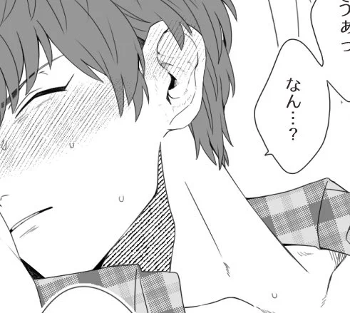 26👨‍🏫×24🎋 https://t.co/9KJIddgQzt 