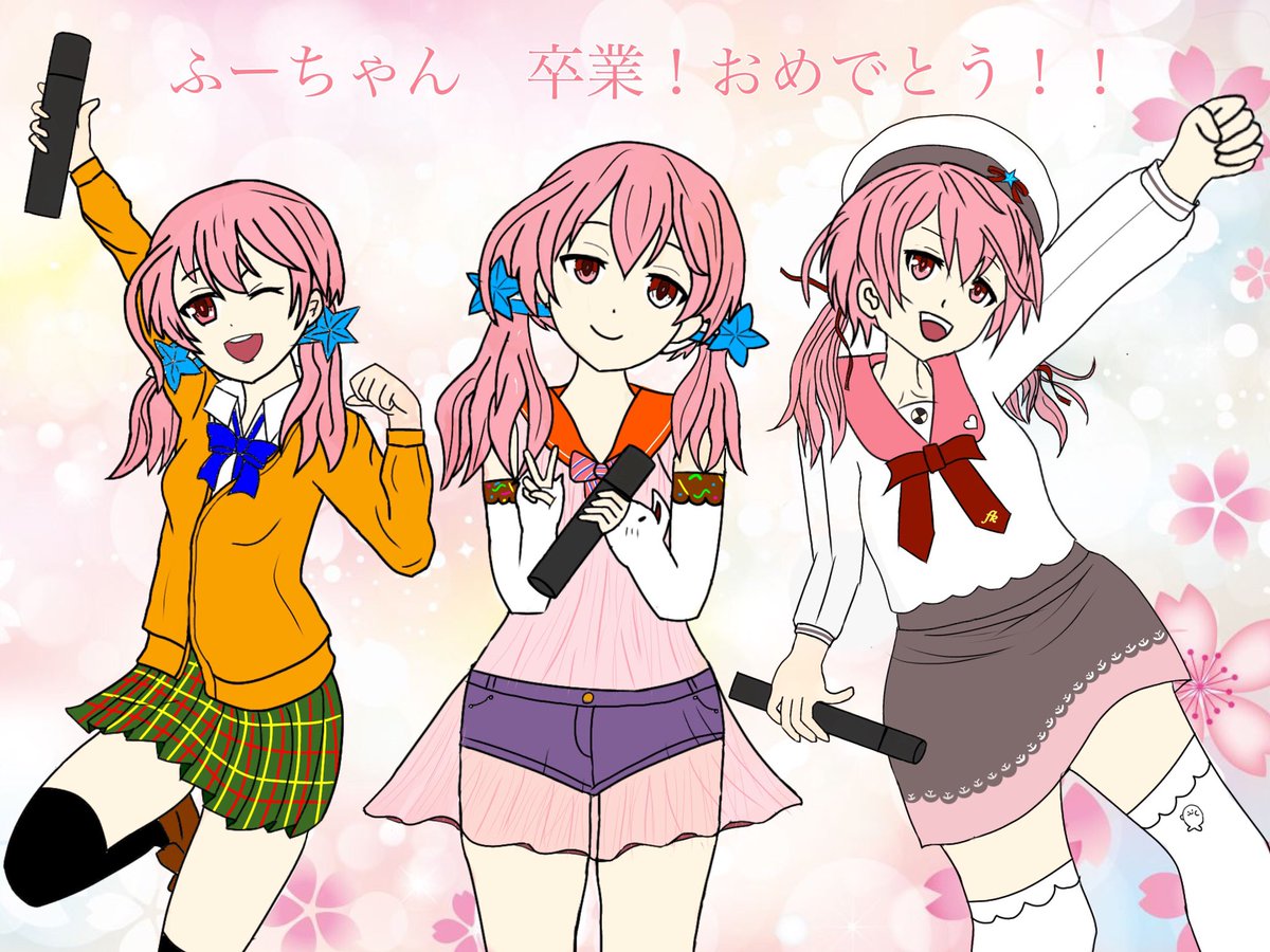 Twoucan ユリアン ノール Yurian Nolu Twoucan ユリアン ノール Yurian Nolu