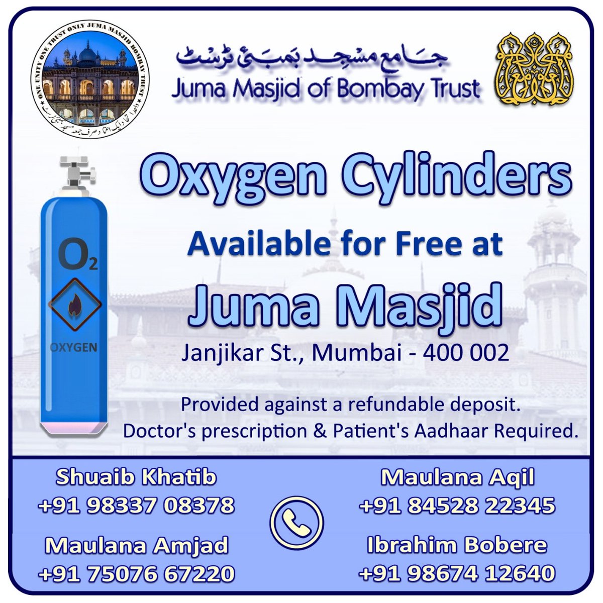 writesalman's tweet image. Free Oxygen Cylinders in #Mumbai 
By Juma Masjid

Please Amplify. #CovidResources