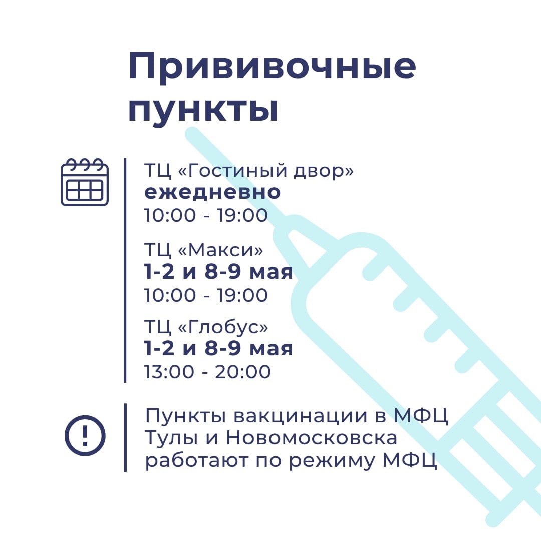 Вадим Хаматдинов (@crbteploog) on Twitter photo 