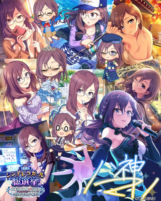 Fuji 9さん がハッシュタグ 壁紙メーカー をつけたツイート一覧 1 Whotwi グラフィカルtwitter分析