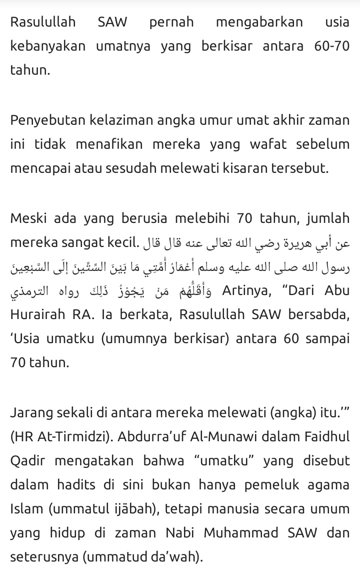 Hadist Rasulullah SAW tentang usia manusia generasi beliau dan seterusnya: